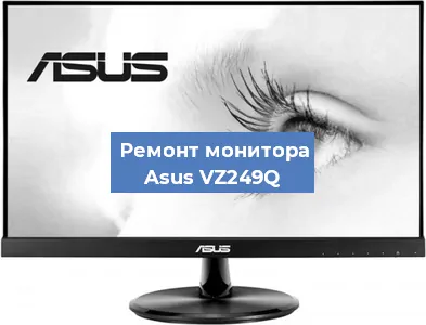 Замена шлейфа на мониторе Asus VZ249Q в Ижевске